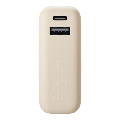 Power Bank 33W 10000mAh (Integrated Cable) Tan GL